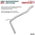 Труба Выхлопного Газа Vw Transporter T4 1990-2003 Cbd Cbd112.021 CBD арт. CBD112.021