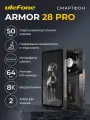 Смартфон Ulefone Armor 28 Pro, 16 Гб, 512 Гб, Android 13, черный