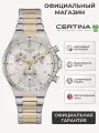 Наручные часы Certina, золотой, серебряный