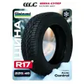 Зимние шины Gislaved Arctic Control 225/45 R17 94T