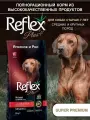 REFLEX PLUS Medium Large Breed Senior Dog Food Lamb and Rice 15 кг сухой корм для пожилых собак средних и крупных пород с ягненком и рисом