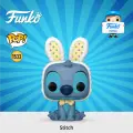 Фигурка Funko POP! Disney Lilo & Stitch Easter Stitch (1533) 83112