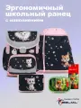 Школьный ранец Belmil Mini-Fit Cute Kitten с наполнением