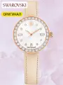 Наручные часы SWAROVSKI, бежевый/розовое золото/серебро