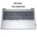Клавиатура katyusing для Lenovo IdeaPad 3, рус/US/испанский/французский Russian Topcase