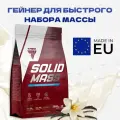 Гейнер протеин для набора мышечной массы Solid Mass 5800г ваниль Trec Nutrition