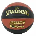Мяч баскетбольный Spalding Advanced Grip Control In/Out 76872z, размер 7