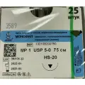 МОНОФИЛ мононить Полипропилен, USP 5-0 (МР 1) синяя 75 см, с иглой Режущая HS-20, (25 шт/уп), шовный хирургический материал Линтекс (Россия)