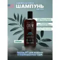 Детокс-шампунь American Crew Detox Shampoo, для всех типов, очищение и питание