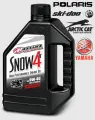 Моторное масло для снегоходов Maxima Snow 4T Full Syn, 0w40 (синт.) 1л.