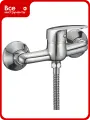 Смеситель для душа Milardo Simp SIMSB00M03WA