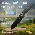 Нож Bestech Slasher сталь D2, рукоять Микарта черная