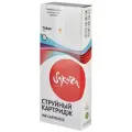 Струйный картридж Sakura C13T636400 (T6364 Yellow) для Epson, желтый, 700 мл.
