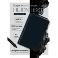 Графический планшет HUION HS611 Cobalt Blue
