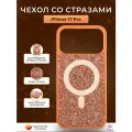 Чехол со стразами с MagSafe для iPhone 17 Pro, iGrape (Оранжевый) / чехол на айфон 17 про