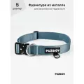 Ошейник для собак крупных пород, усиленный, размер 5, голубой PUZIKOV / пузиков