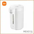 Умный диспенсер для горячей и холодной воды Xiaomi Mijia Smart Hot and Cold Water Dispenser, Белый-X