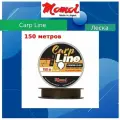 Леска Momoi Carp Line 150м 0.40мм 15кг