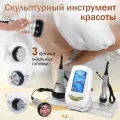 Жировой бластер, прибор для контурной пластики тела 3 в 1, прибор для RF-лифтинга и сжигания жира для лица и тела