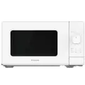 СВЧ-печь Hansa AMGF20M2WH