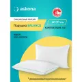 Подушка 50х70 Askona / Аскона Balance серия Basic Ортопедическая / Анатомическая для сна