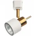 Спот Arte Lamp Almach A1906PL-1WH, белый
