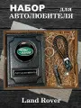 Обложка для личных документов Аксессуары46, серебряный, черный