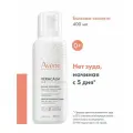 Avene XeraCalm A. D. бальзам для тела 400 мл