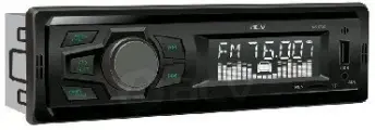 Магнитола FM/MP3/USB/SD ACV AVS-1701G
