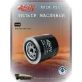 Фильтр Масляный Asin. fl2244 Oem Ford1473773/ Lada 21010101200582, 2101-1012005 * Ваз 2101-07, 2121 И Др. ASIN арт. ASINFL2244