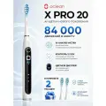 Электрическая зубная щетка Oclean X Pro 20 Белый