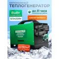Автономный отопитель салона Electrolite TSD 8F, дизельный, черный/зеленый, 12/220/24В