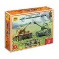 Сборная модель «Тигр против ИС-2»