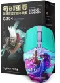 Беспроводная игровая мышь Logitech G G304 Lightspeed, ekko