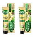 Лесной бальзам Зубная паста ORGANIC OILS Алоэ 75мл,2 шт