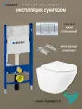 Комплект инсталляция с унитазом AZUMA Primavera ТОРНАДО 3.0, + инсталляция Geberit Duofix, кнопка Delta хром