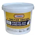 Паста PINGO Чистая звезда, 5 л 8501012