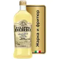 Масло оливковое Filippo Berio рафинированное c добавлением нерафинированного Mild & Light, стеклянная бутылка, 1 кг, 1 л