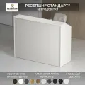 Ресепшн Стандарт белый 1500х1200х600 / Без подсветки / bb