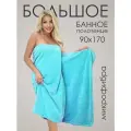 Полотенцет 90х170 большое банное из микрофибры с петелькой