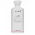 KEUNE Care Color Brillianz - Кондиционер Яркость цвета 250 мл