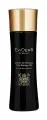 EVIDENS DE BEAUTE The Massage Oil Массажное масло Ryokan Réminiscence, 100 мл