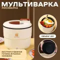 Электрическая кастрюля 6 в 1 CANFAN M100 портативная, мини мультиварка, пароварка, миниварка, суповарка для дома