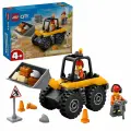 Конструктор Lego City 60450 Желтый строительный колесный погрузчик