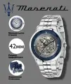 Наручные часы Maserati, синий, серебряный