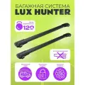 Багажник на крышу LUX Hunter для а/м TANK 300, на классические рейлинги, чёрный