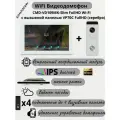 Комплект видеодомофона CMD VD109MK-Slim-KIT FullHD Wi-Fi (70 серебро) / Wi-Fi монитор / Запись по движению