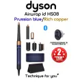 Стайлер Dyson Airwrap i.d. Long HS08 IN/CN Prussian blue/Rich copper и дорожная сумка Dyson