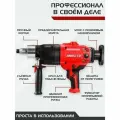 Ручная дрель алмазного бурения JINDU Z1Z 6166, мощность 2300Вт