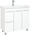 Тумба под раковину без столешницы Onika Айленд 90 напольная, белая